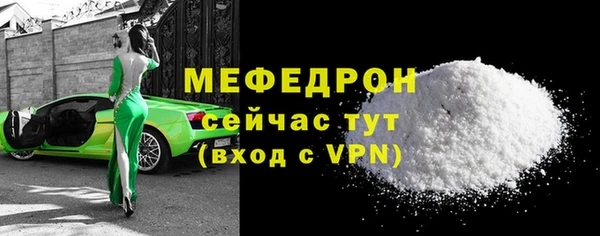гашиш Богданович