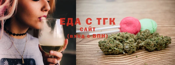 кокаин VHQ Чердынь