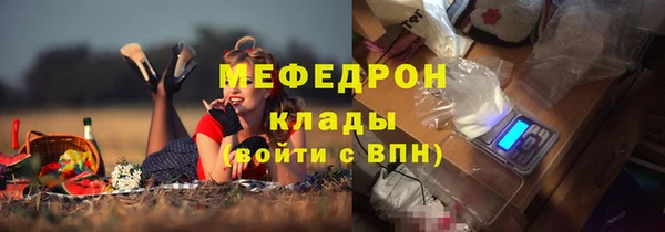 гидропоника Чекалин