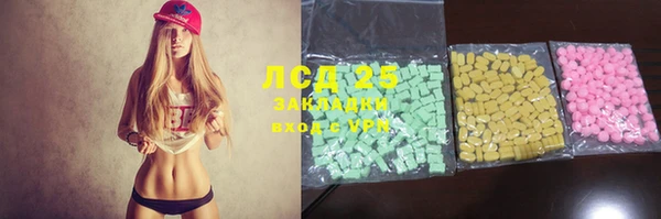 а пвп мука Чегем