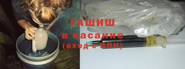 прущая мука Богородск