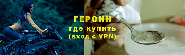 гидропоника Чекалин