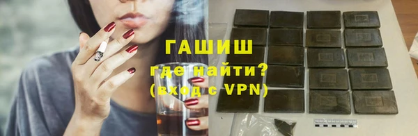 гидропоника Чекалин