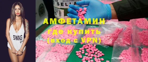 гашиш Богданович