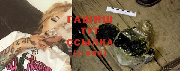 а пвп мука Чегем