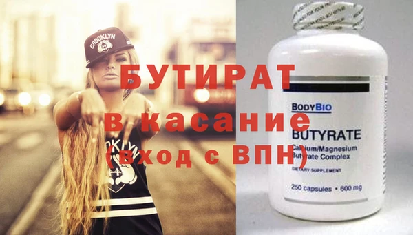 а пвп мука Чегем