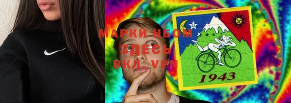 гидропоника Чекалин