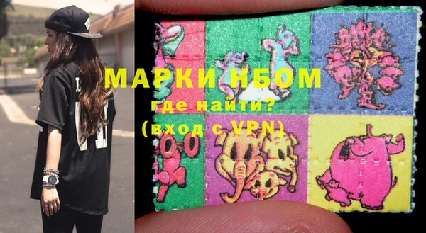 кокаин VHQ Чердынь