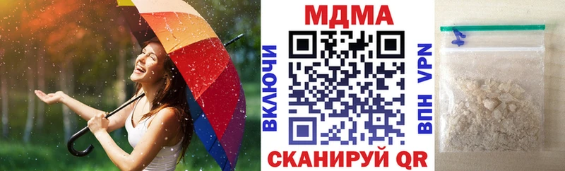 цена   Шилка  МДМА VHQ 