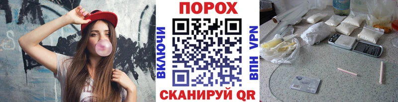 Первитин мет  Шилка 